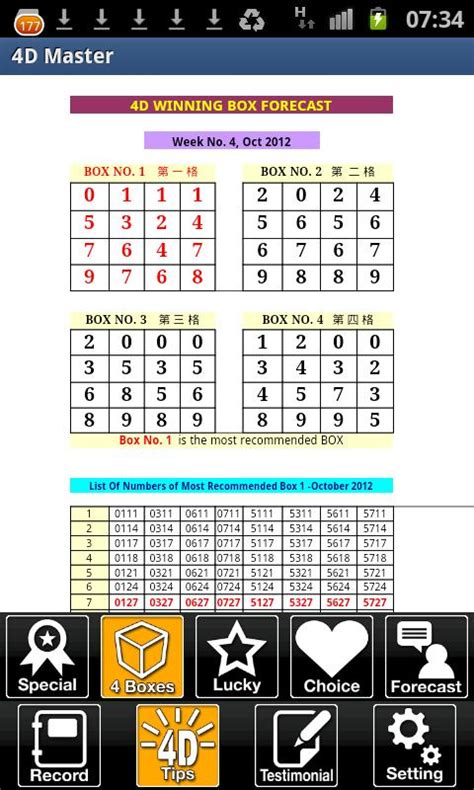4D Digit Game Prediction, Lotto Numbers Generator, 4D Digit .
